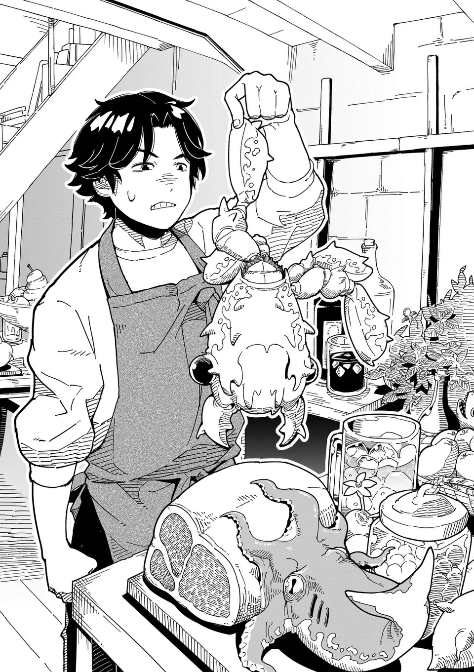 Isekai Ryuuji Shikou to Kyomu no Buzz Recipe Tabi - Chapter 8 - Page 2